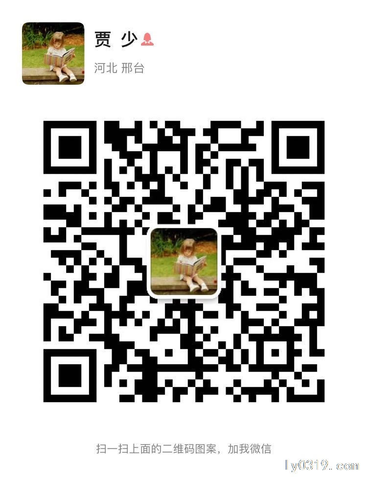 星航會計服務(wù)有限公司