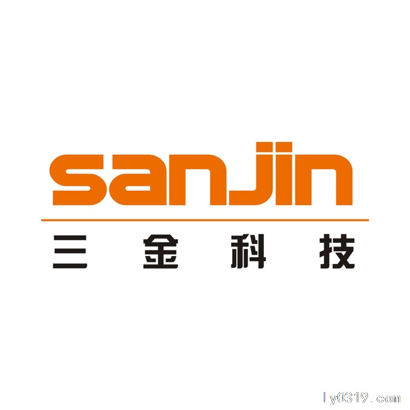 三金科技招聘電商銷售
