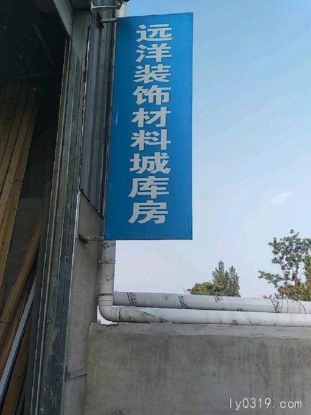 招聘C照司機(jī)