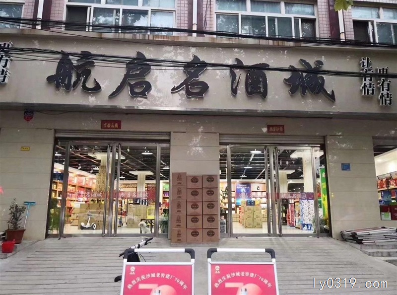 招聘業(yè)務(wù)員營業(yè)員