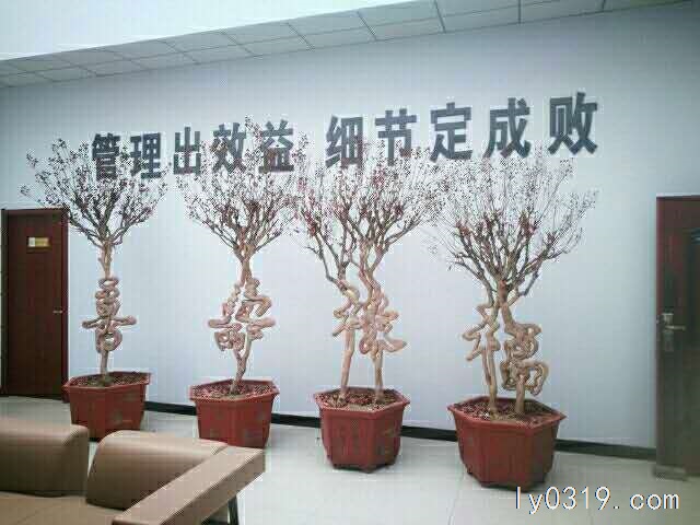 招聘車間主任廠長領(lǐng)班男女工