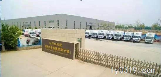 航隆專用汽車集團(tuán)招聘技術(shù)運(yùn)營拍攝剪輯