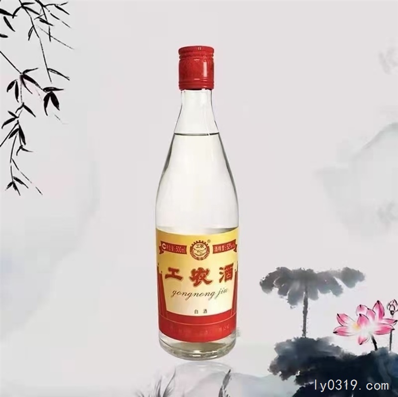劍南春工農(nóng)酒招
